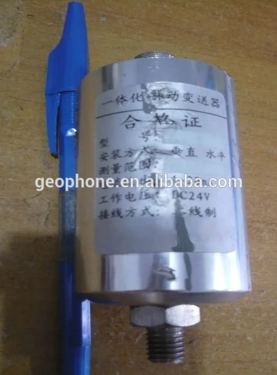 

DC-CD-6 Magnetoelectric Vibration Transducer