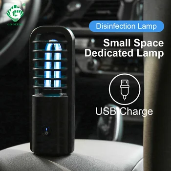 

New Interior UV Ozone Sterilizer Light Rechargeable Portable Timer Mini Quartz Germicidal Lamps Wardrobe Kill Mites Safety