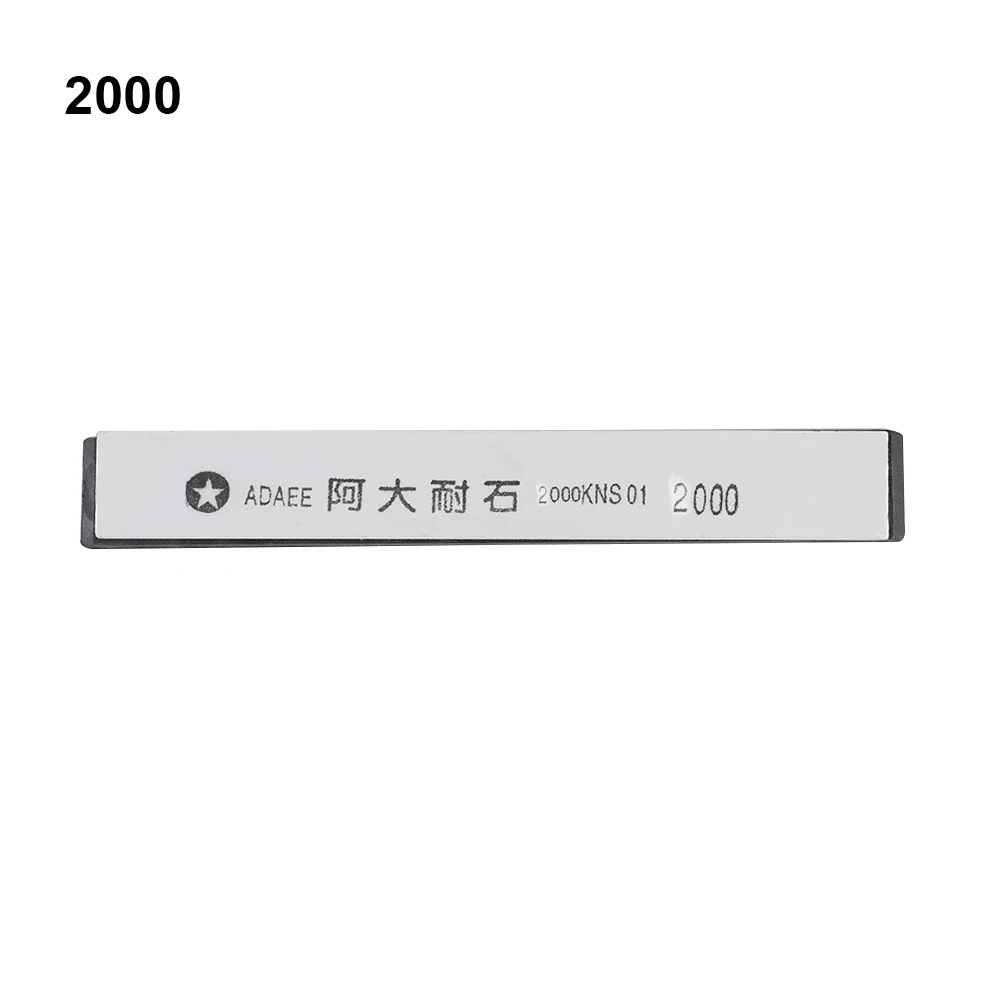 2000 1 шт. белый корунд профессиональный нож точильный камень для шлифовки камня шлифовальные системы точильный камень Millstone кухонные принадлежности - Цвет: 2000