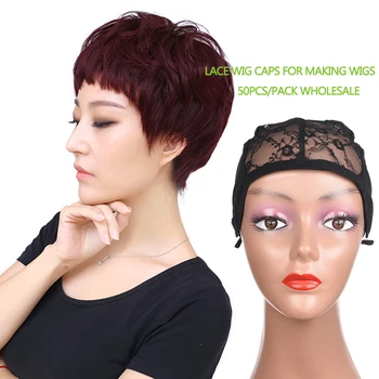 

Lowest Price Adjustable Wig Caps Black Weaving Wig Tools 50pcs/pack Lace Wig Cap Weaving Net Cap For Making Wigs