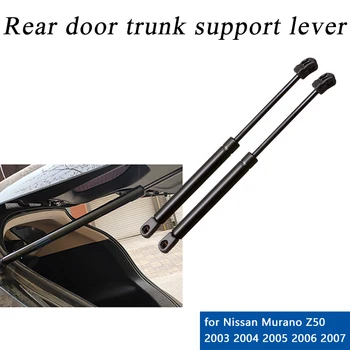 

1PCS Car Accesories For Nissan Murano Z50 2003 2004 2005 2006 2007 Auto Rear Tailgate Boot Lift Support Gas Struts Adjust Spring