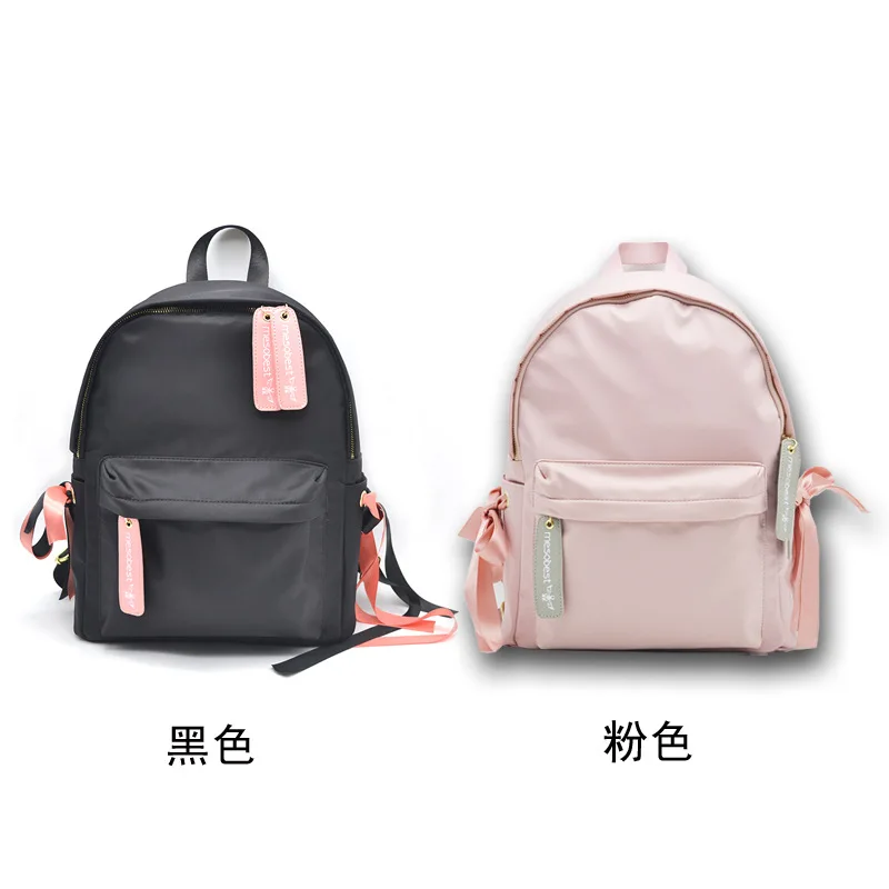 

2018 New Style Backpack Korean-style Oxford Cloth Bag Versatile Trend Fashion And Personality Simple Students WOMEN'S Bag Travel