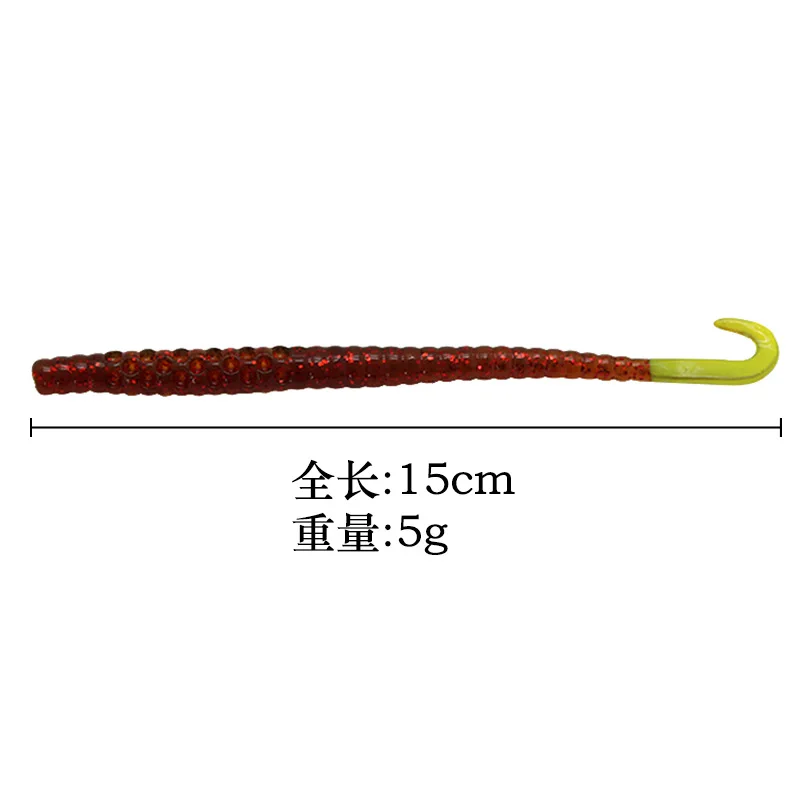 

Lure 15cm5g Hollow out Noodles Worm Long Roll Overplus Order Tail Maggot Earthworm Noodles Worm Soft Bait with Salt Soft Worm