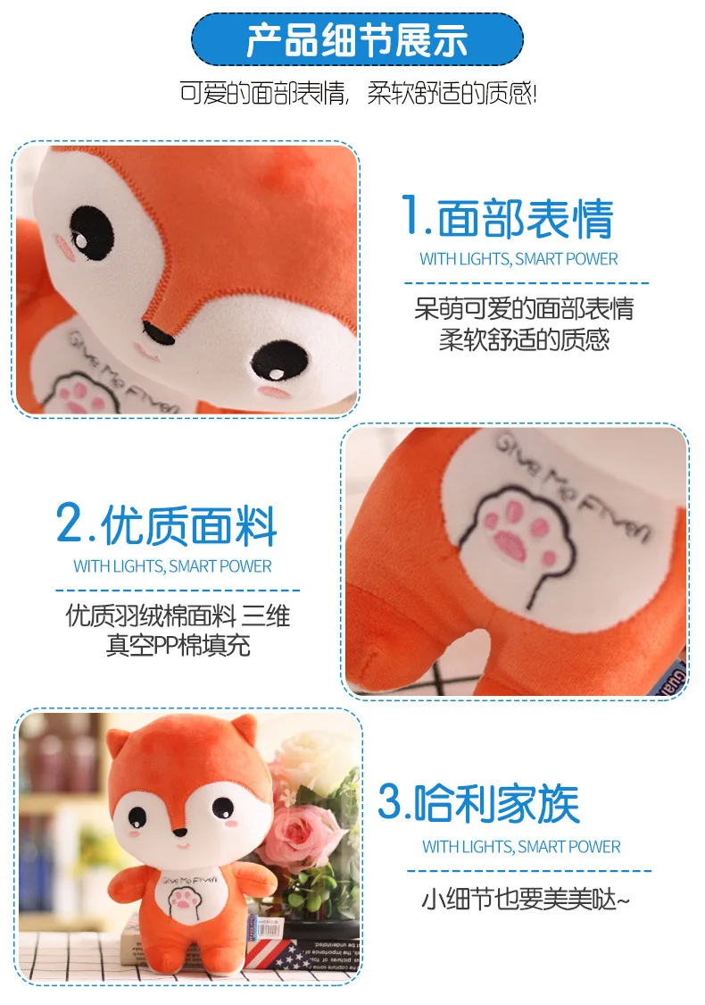 New plush toy cute tiger doll raccoon doll holiday birthday party gift wedding gift Christmas gift home decoration
