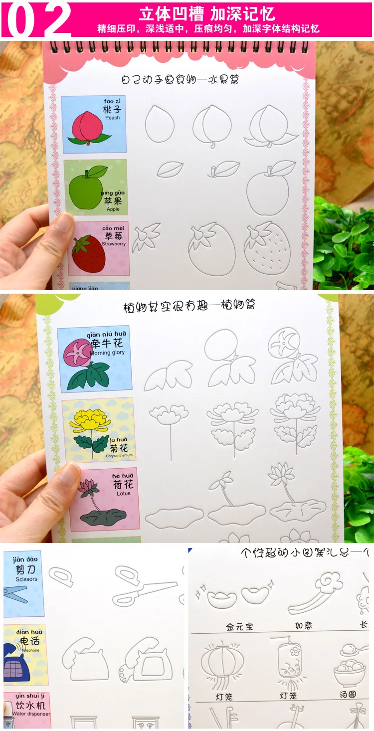 2868011344_1337896708