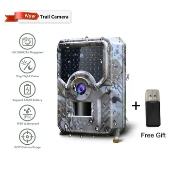 

PR200/PR100 Trail Camera 12MP 940nm Hunting Camera IP56 Waterproof Wildlife Camera Night Vision Photo Traps Scout