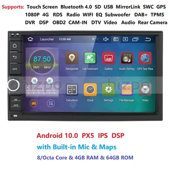 

IPS OCTA Core Android 10 Double 2 Din 4G RAM 64G ROM Car Multimedia NON DVD Player with Bluetooth WiFi OBD DVR DAB+