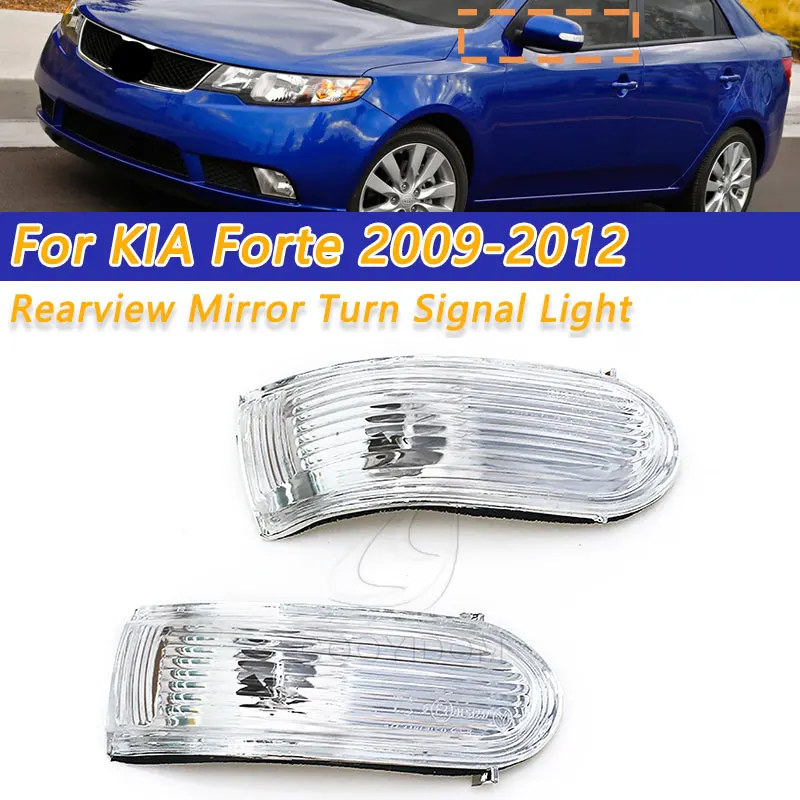 

COOYIDOM Rearview Mirror Turn Signal Light For KIA Forte 2009 2010 2011 2012 Side Mirror Indicator Blinker Repeater