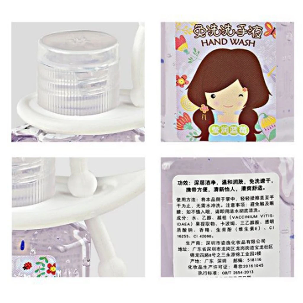 4Pcs 30ml Hand Soap Gel Hand Sanitiser Gel Hand Cleaning Gel Disposable Portable Antiseptics Moisturizing Liquid for Kids Adult
