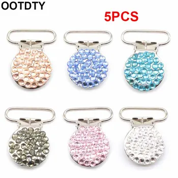 

5Pcs Portable Baby Pacifier Clip Newborn Teether Saliva Towel Nipple Holder Metal Suspender Clips Toddler Pacifier Clip Holders