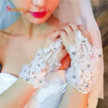 Кружевные перчатки цвета слоновой кости для невесты ручной работы Свадебный букет длина запястья Свадебные перчатки с кольцом без пальцев аксессуары mariage G46