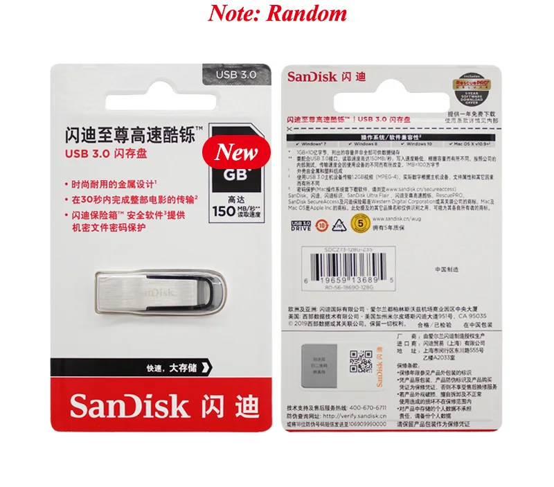Оригинальная карта памяти SanDisk Ultra Flair флеш-накопитель USB 3,0, 16 ГБ, 32 ГБ, 64 ГБ, 128 ГБ, 256 ГБ, флешка для ключей, u-диск для ПК