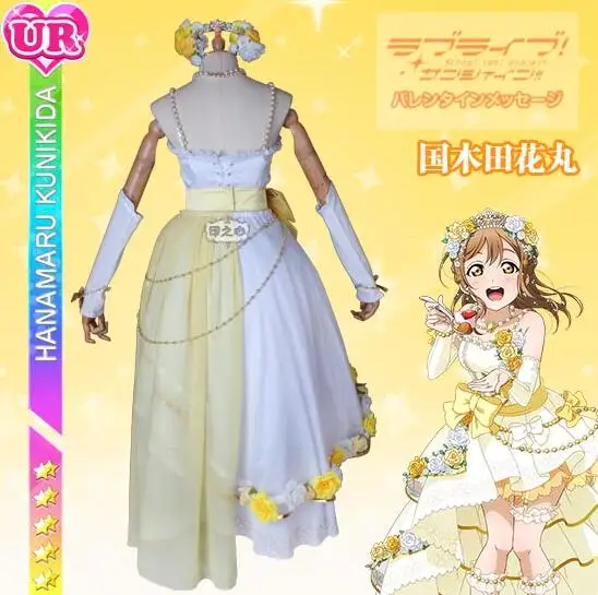 Lovelive Солнечный свет Aqours свадебное платье kunikida hanamaru женский костюм для косплея свадебное платье