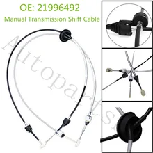 21996492 EB03AN 2199 6492 новый кабель ручного переключения передач для Saturn
