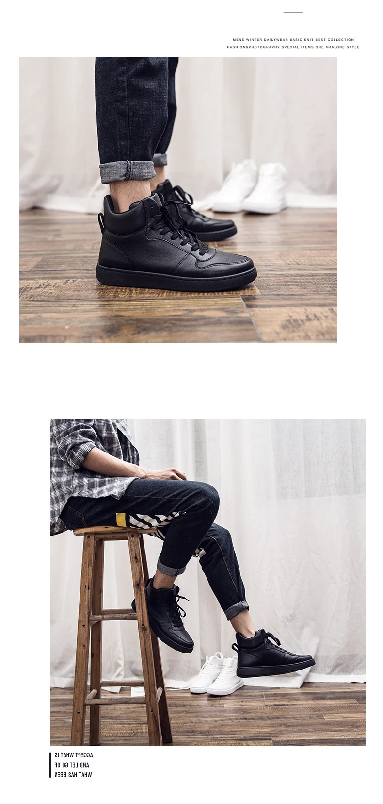 Мужские вулканизированные туфли на плоской подошве; коллекция года; модные студенческие белые туфли с ремешком на щиколотке; мужские трендовые дышащие кроссовки с высоким берцем; баскетбольные мужские кроссовки