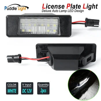

2PCs For Nissan Juke F15 Nismo March Versa Note NV200 Armada Rogue Sport only Led License Number Plate Lights Auto Replacement