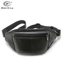 Натуральная кожаная сумка на талию для Для мужчин сумка первый слой из натуральной воловьей кожи с отделениями поясная сумка Пояс для хранения денег Molle, многофункциональная, чехлы для телефона