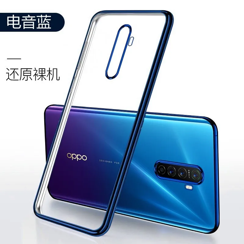 Чехол для OPPO Reno Ace, роскошный чехол из ТПУ с лазерным покрытием для Realme X2 Pro X2Pro, мягкий прозрачный Силиконовый противоударный чехол