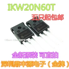 10 шт./лот IKW20N60T K20T60-247 с изолированным затвором(IGBT) 600V 20A