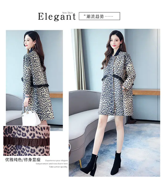 Леопардовое женское осеннее пальто и зимние женские корейские свободные большие размеры плащ куртка длинная замшевая ветровка верхняя