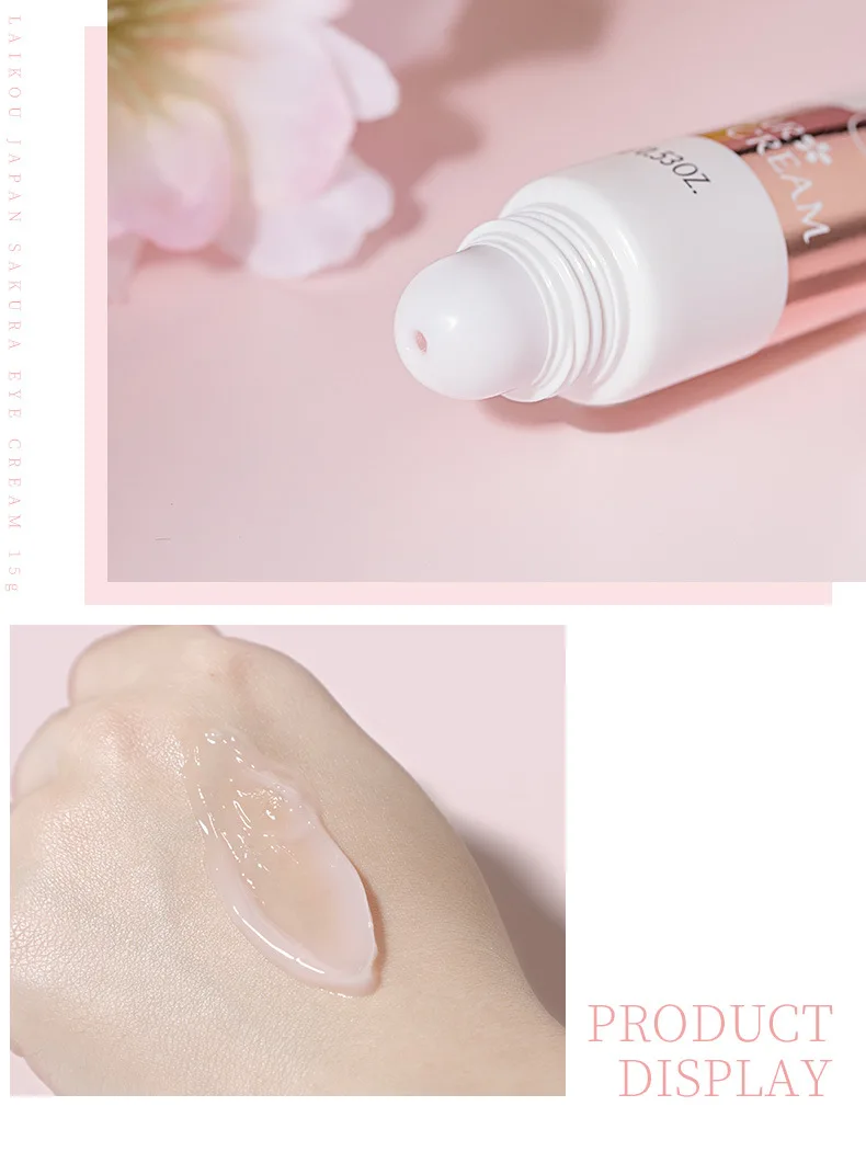 laikou sakura eye cream