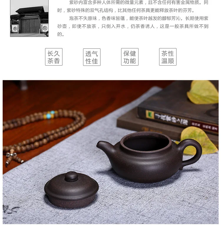 Black Red Clay Archaized Pot Entirely Handmade ming la casa Yixing Clay Teapot Wholesale Galaxy Black Tea Pot Jingang Tea Set Wh
