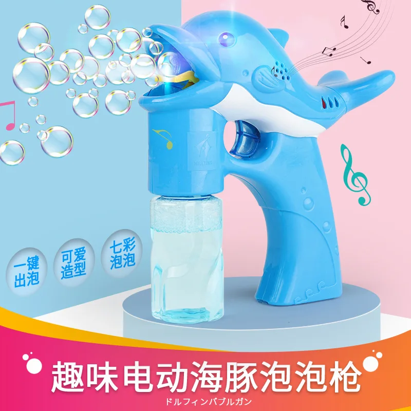 

Douyin Celebrity Style Toy Net Red GIRL'S Heart Blowing Bubbles Machine Children Electric Fully Automatic Dolphin Bubble Gun