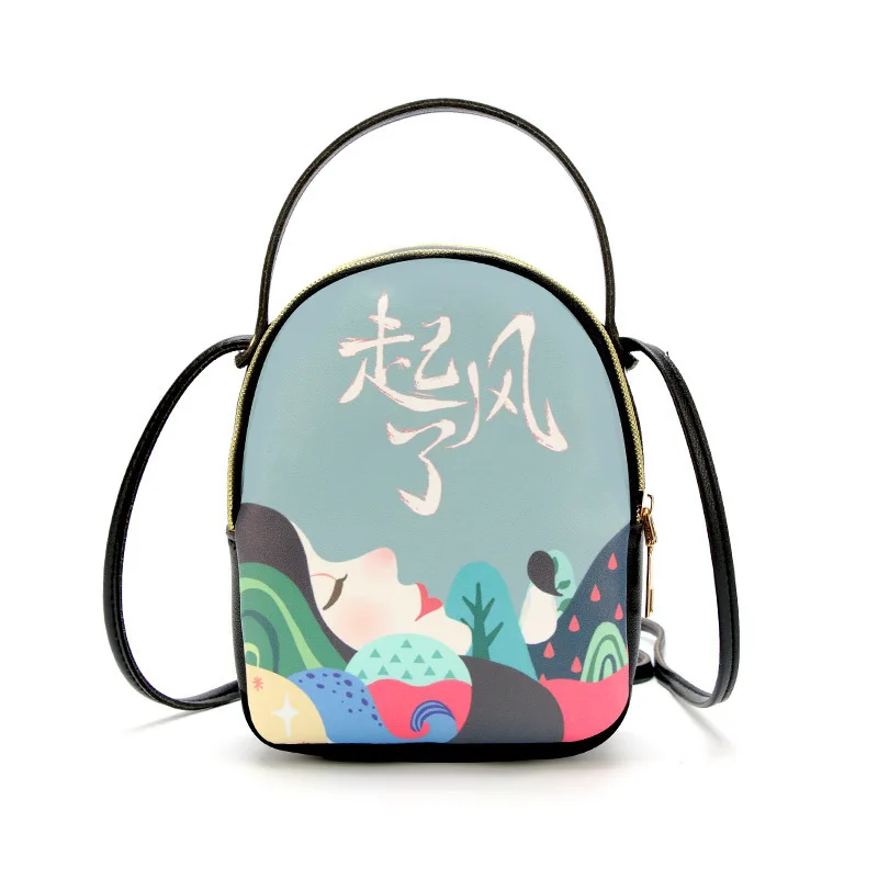 

Korean-style Shell-Type Printed GIRL'S Shoulder Bag/ Hand Bag Purse 2018 Summer And Autumn New Style Small Bag