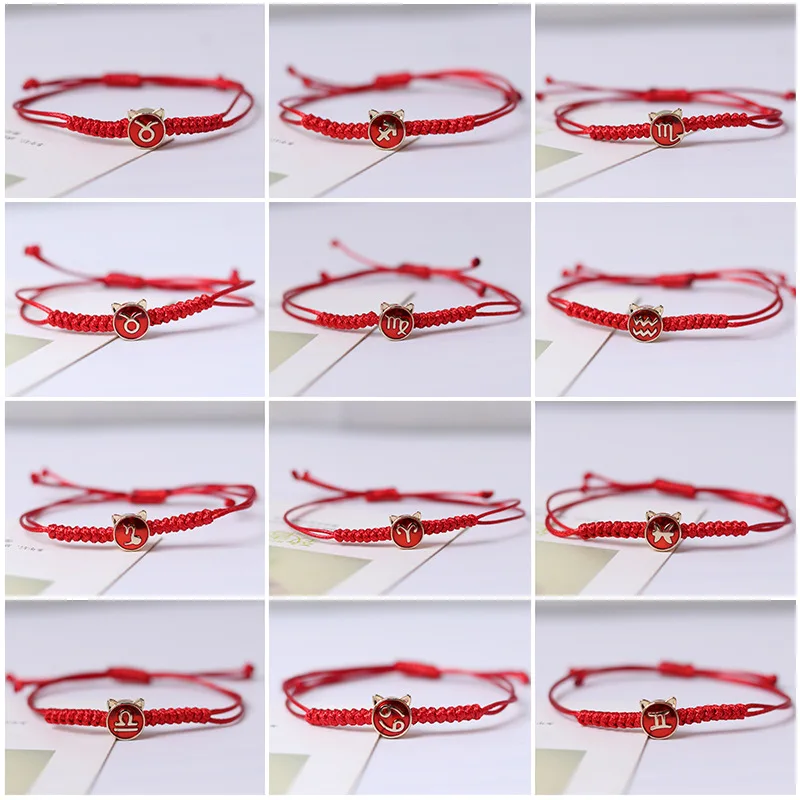 Red Rope Bracelet Constellation Red Rope Couple Bracelet Jewelry
