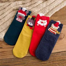 Женские зимние носки, толстые плюшевые хлопковые носки, теплые Нескользящие домашние носки-тапочки, рождественские подарки, Носки с рисунком ковра, Новинка# P30