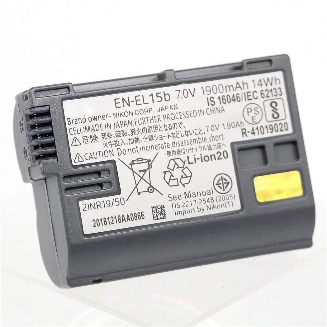 Аккумулятор для камеры ENEL15b EN EL15b 2 × 1900 мА · ч Nikon Z6 Z7 беззеркального фотоаппарата