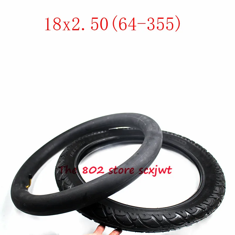 Высокое качество 18x2,50 64-355 камера шины и внешние шины 18*2,50 шины для электрический мотоциклетный аккумулятор трехколесный велосипед