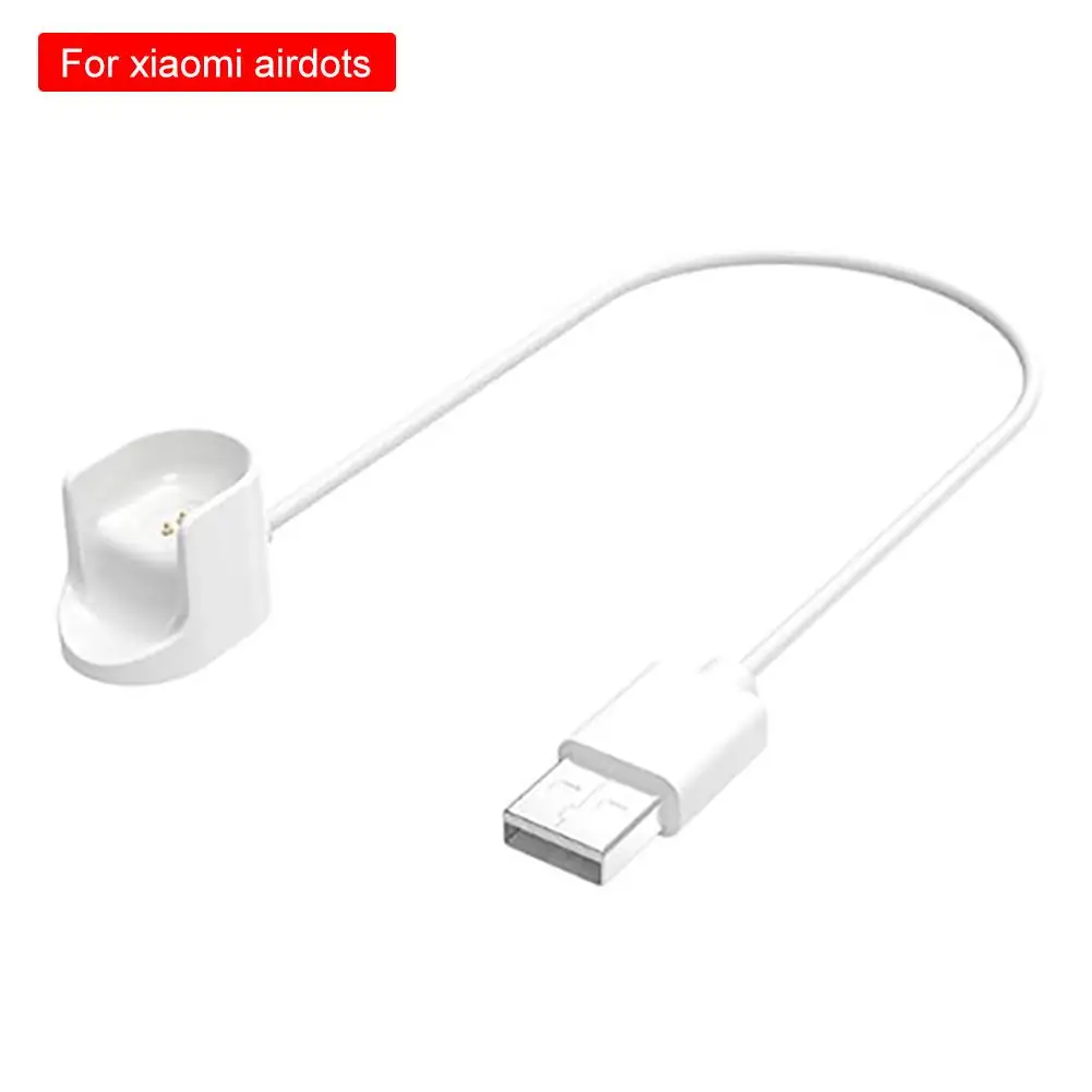 Bluetooth наушники usb зарядный кабель наушники зарядное устройство для Xiaomi Airdots Youth/Redmi Airdots аксессуары для зарядки - Цвет: xiaomi airdots