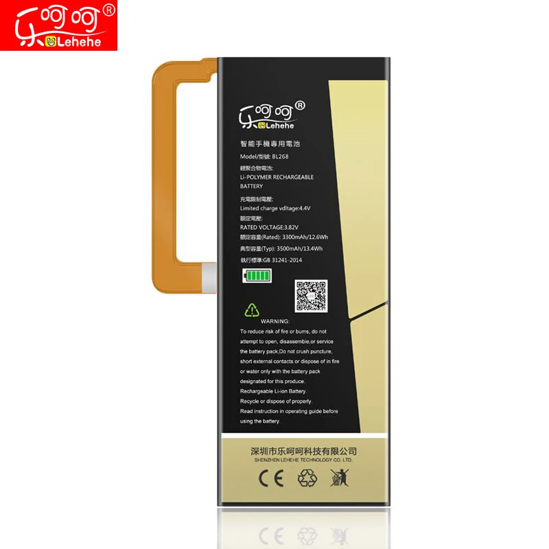 

Lehehe BL268 battery for ZUK Z2 high capacity 3500mAh lithium-ion polymer replacement battery with Free dismantling tools