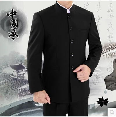 Mens Chinese Traditional Coat Mandarin Banded Collar Single Breast Tunic S62