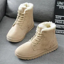 Женские ботинки; теплые плюшевые зимние ботинки; зимняя обувь из искусственной замши; женские классические зимние ботинки; женские ботильоны; botas Mujer