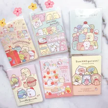 Kawaii Япония Сумико гураши блокнот Мультяшные милые очаровательные дневник планировщик блокнот для детей подарок канцелярские принадлежности