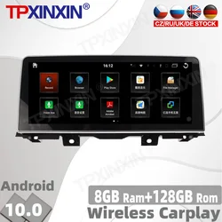 Radio Multimedia con GPS para coche, Radio con reproductor, Android 10, 8 + 128GB, accesorios, 2Din, sin DVD, para BMW 5, E60, 2009, 2010   2017