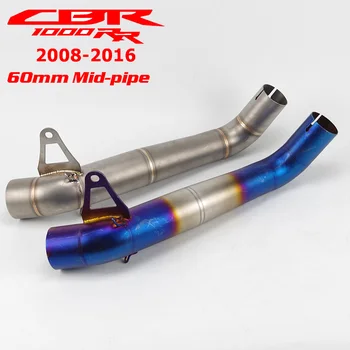 

CBR1000RR 60mm Slip-on motorcycle exhaust middle link pipe 60mm section adapter muffler down pipe for Honda CBR1000 RR 2008-2016