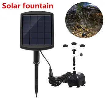 

HiMISS Panel Water Fountain Pump Tank Pond Pool Home Garden Irrigation Water Pump Kit None Pane Watering Pumps