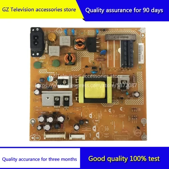 

Good quality for 26PFL3120/T3 power board 715G5259-P01-W20-002M