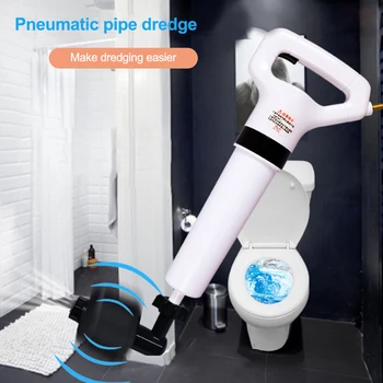 

High Pressure Air Drain Blaster Gun Drain Clog Dredge Tools Powerful Toilet Plunger Auger Cleaner For Bathroom Kitchen Sink