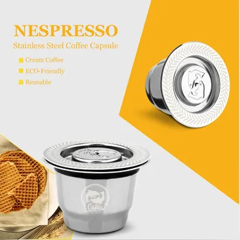 ICafilas-cápsula reutilizable para Nespresso, cápsula rellenable para máquina Nespresso