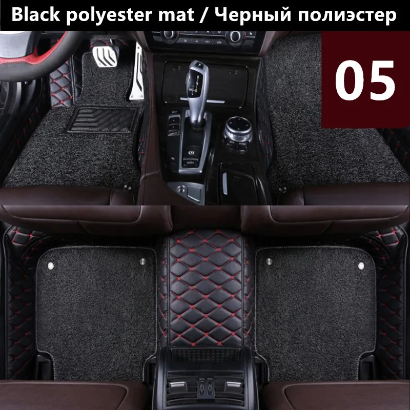

car floor mats for Lexus All Models ES IS LS RX NX GX GTH GS LX car styling car accessories Custom foot Pads Car carpet