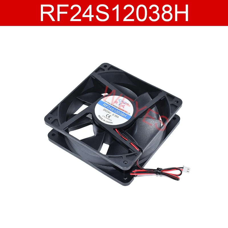RF24S12038H DC 24V 0.35A 12038 12 см 120*120*38 мм 2 провода тихий инвертор Вентилятор охлаждения