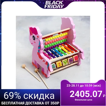 

Logic center "Unicorn"