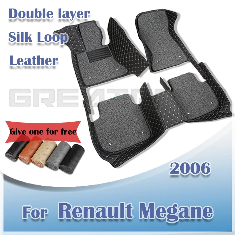 Invalid display wise Car Floor Mats For Renault Megane Sedan 2006 Double Layer Auto Foot Pads  Custom Carpets Interior Accessories Parts|Floor Mats| - AliExpress
