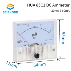 Scienode – ampèremètre analogique, 30ma 50ma, HUA 85C1 DC 0 30ma 0 50ma, courant pour CO2, gravure Laser, Kits de Machine de découpe 