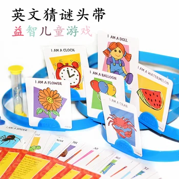 

English board game card guess game guess game guess game guess what I am