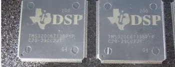 

100% New&original TMS320C6713BPYP200 TMS320C6713BPYP-200 TMS320C6713BPYP